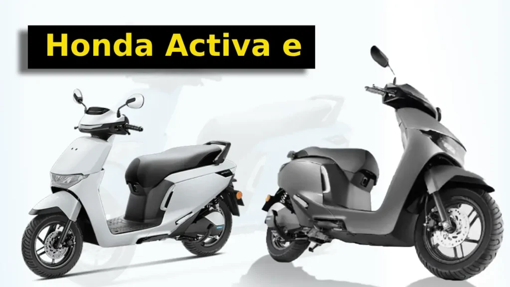 Honda Activa e and QC1 Electric Scooters